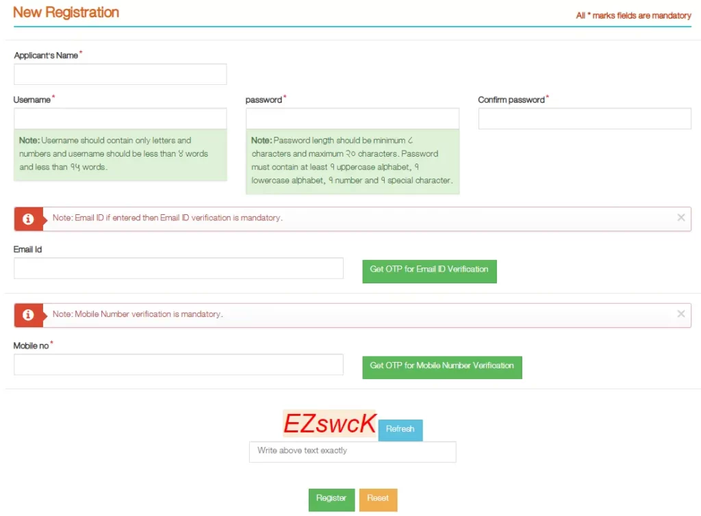 MahaDBT Fresh Applicantion Form