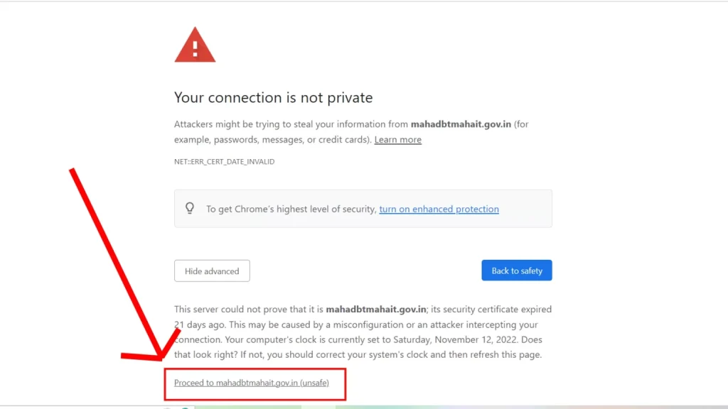 Mahadbt Website Problem 2